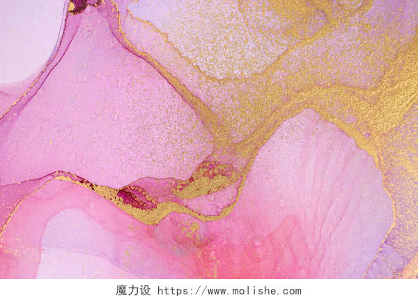 酒精油墨粉色和金色的抽象水色透明纹理
